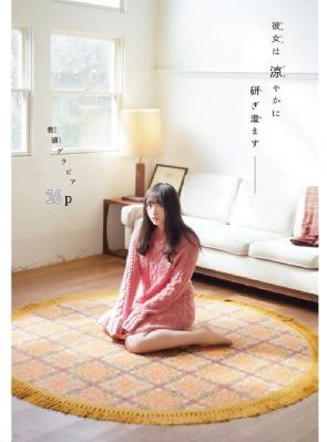 1024旧版手机基地国产福利偷拍_影音先锋资源
